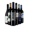 Rotwein-Entdeckungen aus Südeuropa