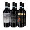 Montepulciano d'Abruzzo im Entdeckerpaket – Gold