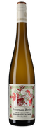 Deidesheimer Herrgottsacker Riesling VDP.Erste Lage trocken 2023 – Gold