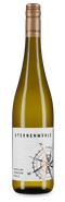 Riesling trocken 2024 – Gold