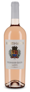 Negroamaro Rosato 2024