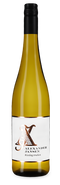 Alexander Jansen Riesling trocken 2024