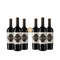 3+3 Flaschen Cuvée Reale Negroamaro Primitivo 2024 – Gold