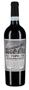 Montepulciano d'Abruzzo 2024